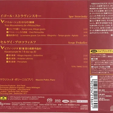 Igor Stravinsky: Petrouchka / Sergei Prokofiev: Sonata no. 7 op. 83