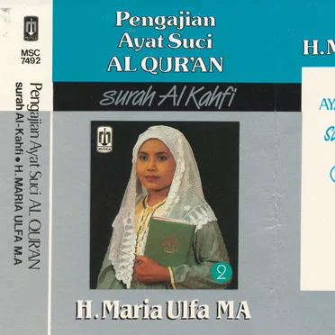 Pengajian Al-Qur'an Surah Al Kahfi 2