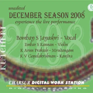 December Season 2008