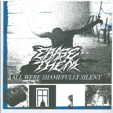 All Were Shamefully Silent