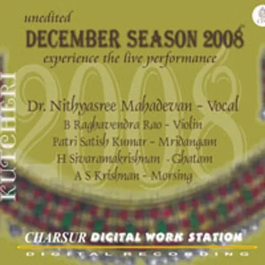 December Season 2008