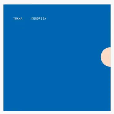 Kenopsia