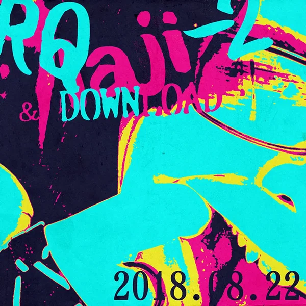 2018.08.22
