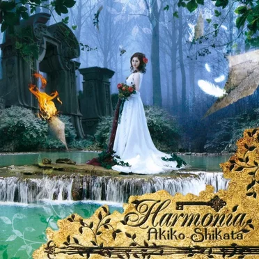 Harmonia