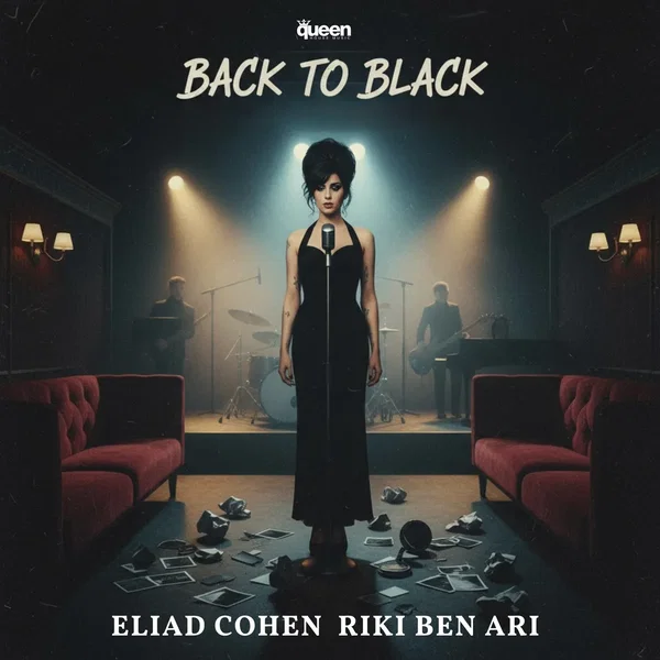 Back to Black