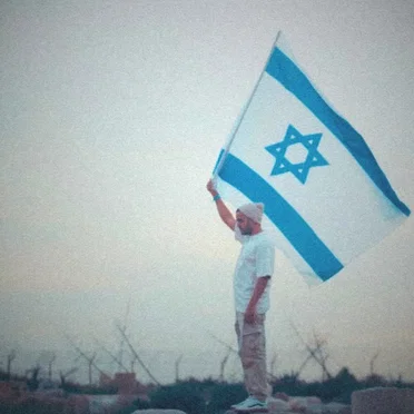 ניגון ברדיצ’ב by ישי - album cover