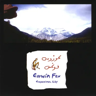 Compassionate Relay by Corwin Fox - album cover