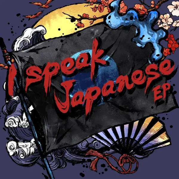 I speak Japanese