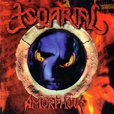 Esqarial