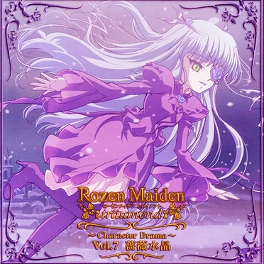 Rozen Maiden träumend ~Character Drama~ Vol.7 Barasuishou