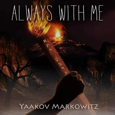 Always With Me by Yaakov Markowitz - album cover