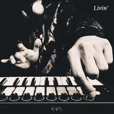 Livin' by Keep Shelly in Athens - album cover