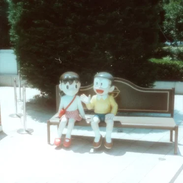 kids (live from tour)