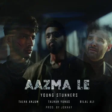Aazma Le
