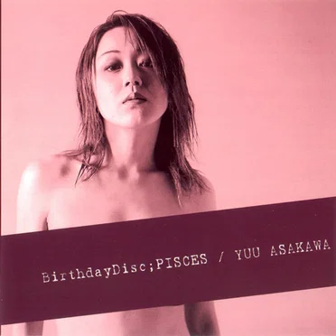 Birthday Disc Pisces