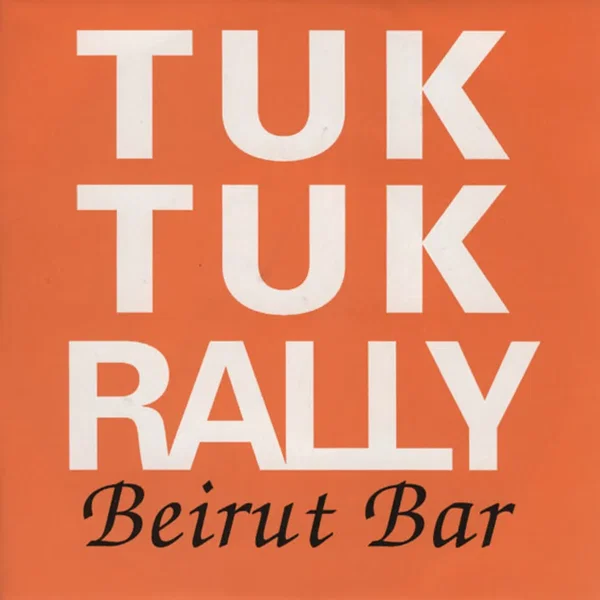 Beirut bar