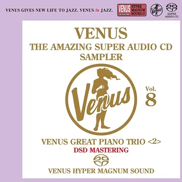 Venus The Amazing Super Audio CD Sampler Vol.8 by Various Artists - album cover