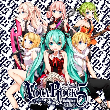 VOCAROCK collection 5 feat. 初音ミク by Various Artists - album cover