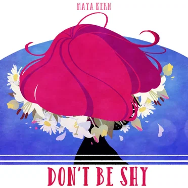 don't be shy