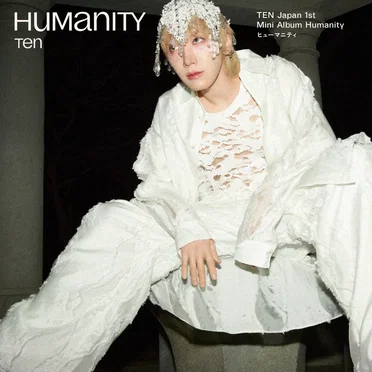 Humanity