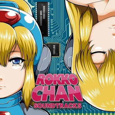 Rokko Chan Soundtracks by Various Artists - album cover