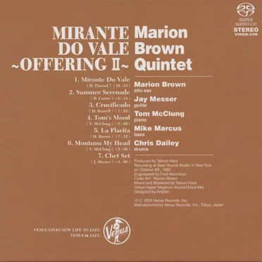 Mirante Do Vale ~Offering II~