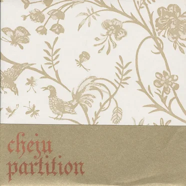 Partition
