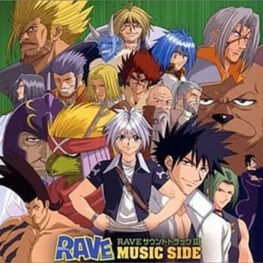 RAVE Soundtrack III: MUSIC SIDE