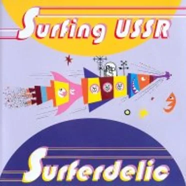 Surferdelic