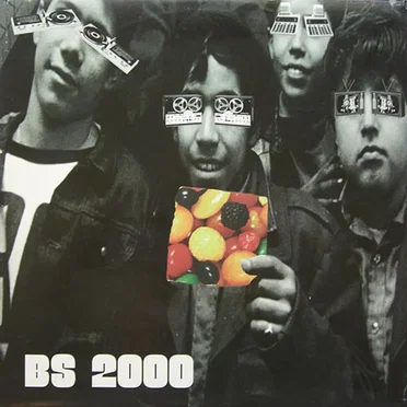 BS 2000 by BS 2000 - album cover