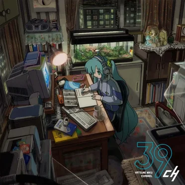 STUDY WITH MIKU part3 by STUDY WITH MIKU - album cover