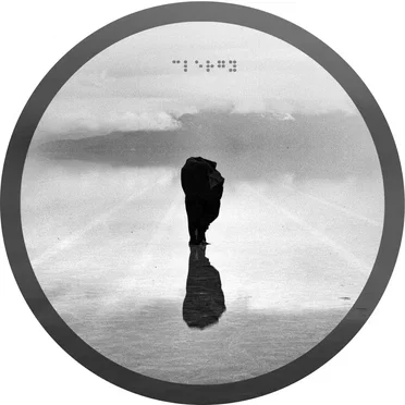 Neurotag EP