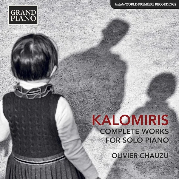 Complete Works for Piano Solo