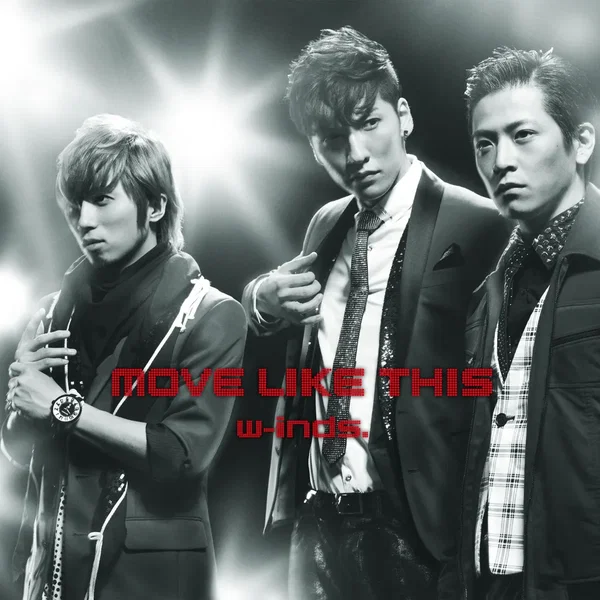 MOVE LIKE THIS
