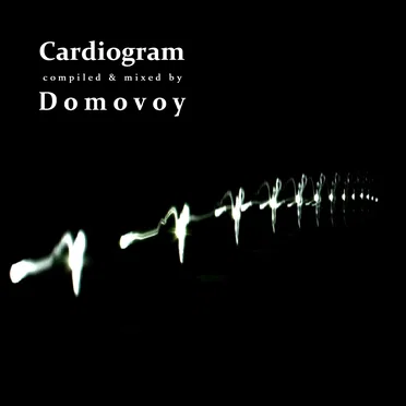 Domovoy