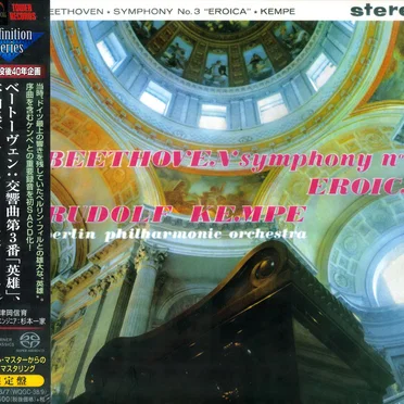 Symphony No.3 in E flat major, Op.55 "Eroica" / Overtures