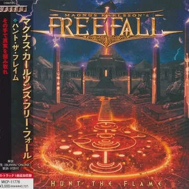 Hunt the Flame by Magnus Karlsson's Free Fall - album cover