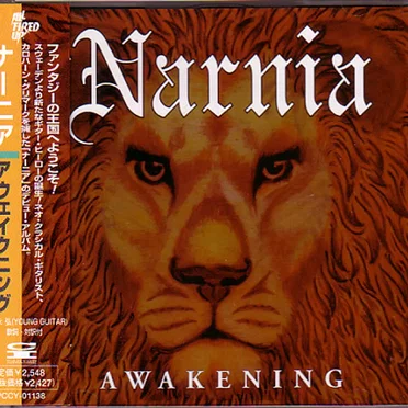 Awakening by Narnia - album cover