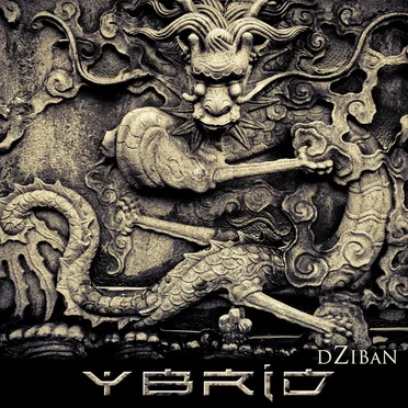 Dziban