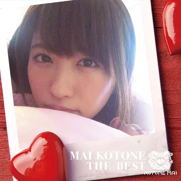 Mai Kotone the BEST
