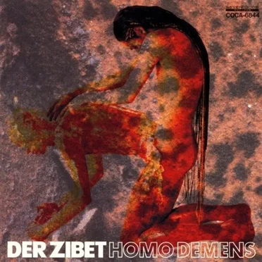 HOMO DEMENS