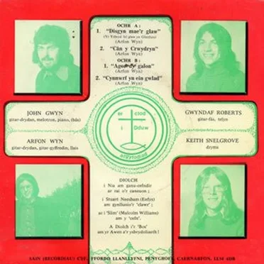 Yr Atgyfodiad by Yr Atgyfodiad - album cover