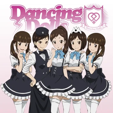 monochrome by Dancing Dolls - album cover