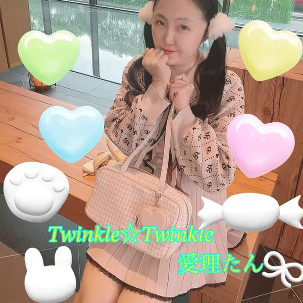 Twinkle☆Twinkle