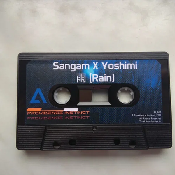 Rain