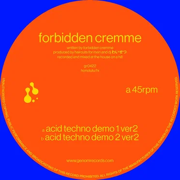 It's Not Techno