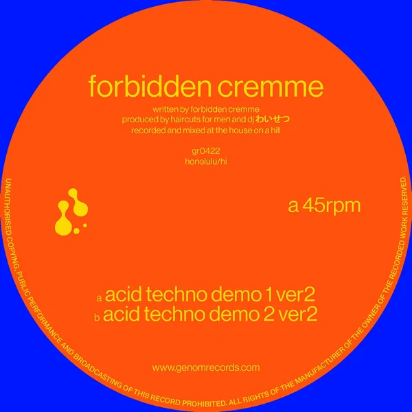 It's Not Techno