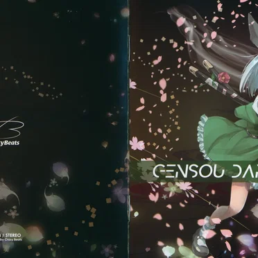 Gensou Dance Festival 02