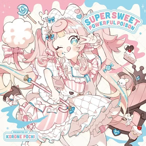 SUPER SWEET POWERFUL POISON