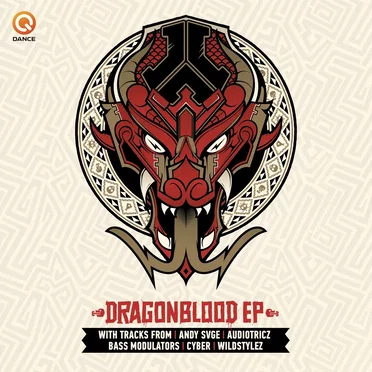 Dragonblood EP by Various Artists - album cover
